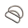 D Rings Silver 12mm x 2 by Birch Haberdashery
