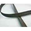 10 metres x 5mm Braided Superior Quality Elastic White or Black