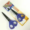 Teflon Coated Stainless Steel Utility Scissors by Emery