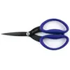 Micro Blade 7 1/2-Inch Perfect Scissors by Karen Kay Buckley