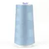 Blue Mist Maxi-lock 3000yd Polyester Serger Overlocker Thread