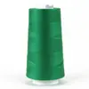 Emerald Maxi-lock 3000yd Polyester Serger Overlocker Thread