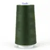 Olive Drab Maxi-lock 3000yd Polyester Serger Overlocker Thread