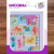 Unicornia Applique Quilt Pattern by Claire Turpin