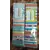 2 x Childrens Pastels Rainbows aka Jelly Roll Plus Free Buddies Star Quilt Pattern