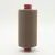 Dark Taupe #7086 Rasant Thread 1000M Image of Reel