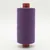Dark Violet Purple #5976 Rasant Thread 1000M - Image of Reel