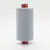 Grey #1462 Rasant Thread 1000M - Image of Reel showing Colour Number