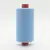 Powder Blue #1605 Rasant Thread 1000M - Image of reel