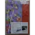 Caddy Pad Jnr Complete Kit by Sisters Common Thread