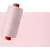 Light Baby Pink #5096 Rasant Thread 1000M