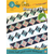 Row to Sew Pattern by Cozy Quilt Designs