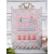 Thread n Sew - Wall hanging by Sally Giblin, The Rivendale Collection