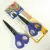 Teflon Coated Stainless Steel Utility Scissors by Emery