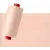 Light Peach Pink #5019 Rasant Thread 1000M