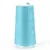 Queens Turquoise Maxi-lock 3000yd Polyester Serger Overlocker Thread