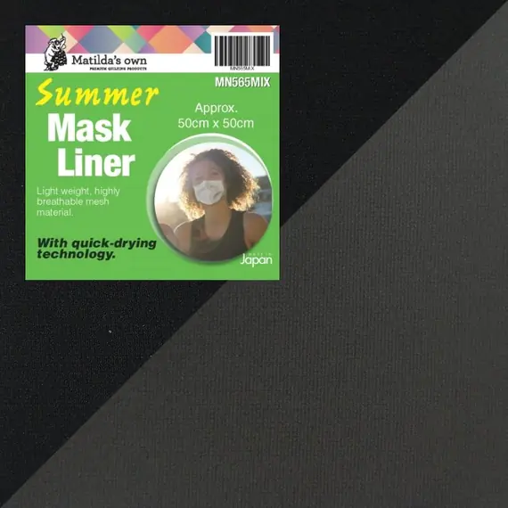 Summer Mask Liner (Mixed Colours) by Matilda's Own