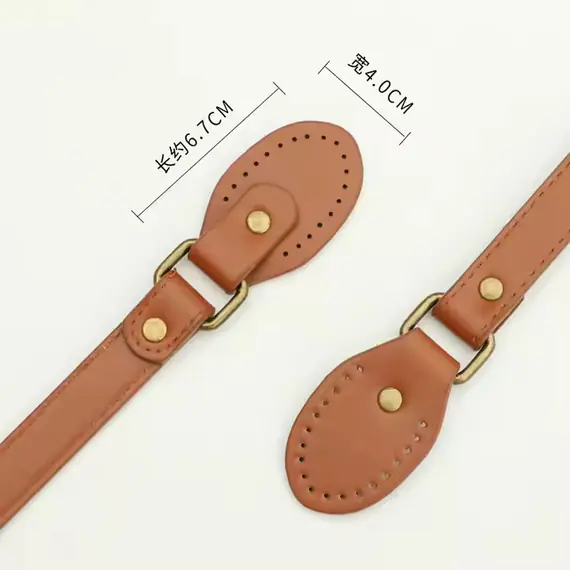 PU Leather Flat Strap 66 cms - Sizing