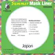 Summer Mask Liner (Mixed Colours) by Matilda's Own
