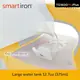 Yellow Oliso Pro Plus Smart Iron - TG1600Pro  SEE VIDEO