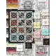 Spice Rack Quilt Pattern by Judy Niemeyer