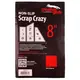 Creative Grids Scrap Crazy Eight 8" Template Set SEE VIDEO