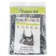 KOKKA Double Flap Shoulder Bag Pattern & Fabric Kit