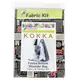KOKKA Folded Bottom Shoulder Bag Pattern & Fabric Kit