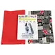 KOKKA Folded Bottom Shoulder Bag Pattern & Fabric Kit