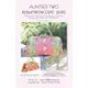 Kaleidoscope Bag Pattern AT657 by Aunties Two - Image of Pattern Cover