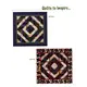 Half Log Cabin Pattern Book by Cozy Quilt Designs - Inspiration 1