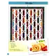 Sweet Tooth Quilt Book by Cozy Quilt Designs - Tube Cake Quilt