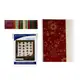 Tree Lot Pattern and Fabric Kit​ by Cozy Quilt Designs - Fabric and Pattern Included