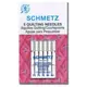 Schmetz Mixed Sizes QUILTING Machine Needle - 5 pack that Includes 3 x size 75/11 and 2 x size 90/14
