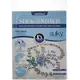 Stick n Stitch Wash Away by Sulky - Image of the Packaging