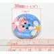 Blue with Pink and White Flower Button D21