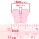 Pale Pink Butterfly Shaped Plastic Button