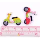 Scooter Buttons x 6