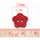 Red Flower Shaped Plastic Button