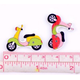 Scooter Buttons x 6