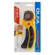 Olfa 45mm Ergonomic Rotary Cutter