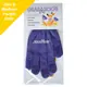 Grabaroo Quilting Gloves