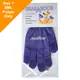 Grabaroo Quilting Gloves