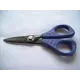 Teflon Coated Stainless Steel Utility Scissors by Emery