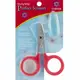Curved 3 3/4-Inch Perfect Scissors by Karen Kay Buckley