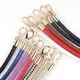 Round PU Leather Braided Bag Handles 60 cms Multiple Colours Available